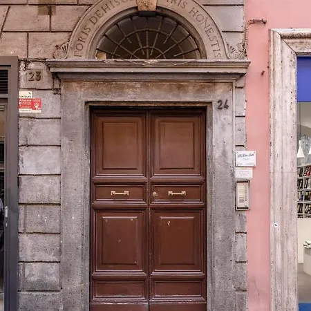 Art House Centro Storico Luxury * Rome